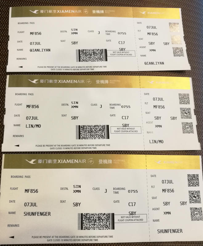 20170804-Mazu 3 boarding pass.jpg