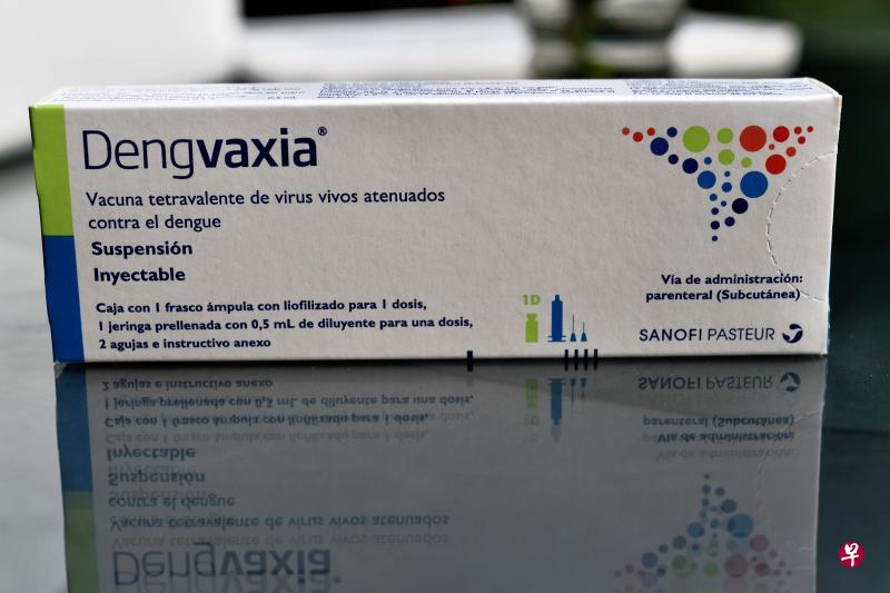 20171205_Dengvaxia.jpg