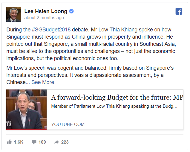 PM Lee praise LTK.png