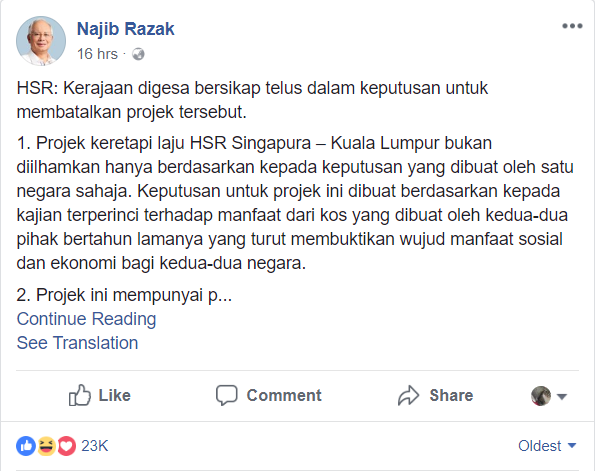 20183105 najib fb.jpg