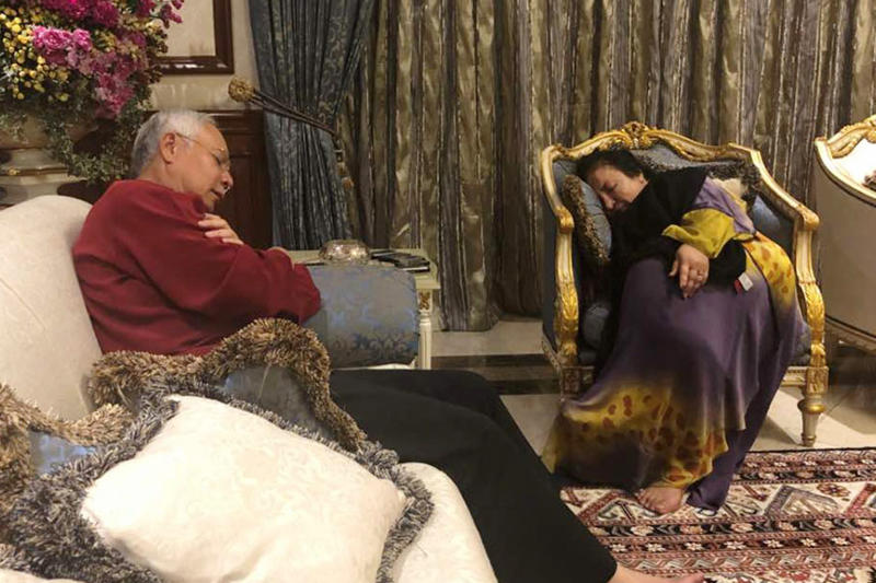 20180605 najib and rosmah.jpg