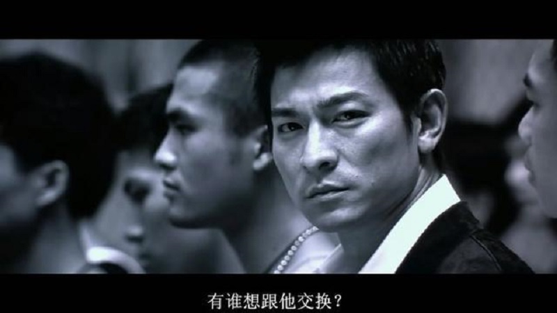 infernal affairs 02.jpg