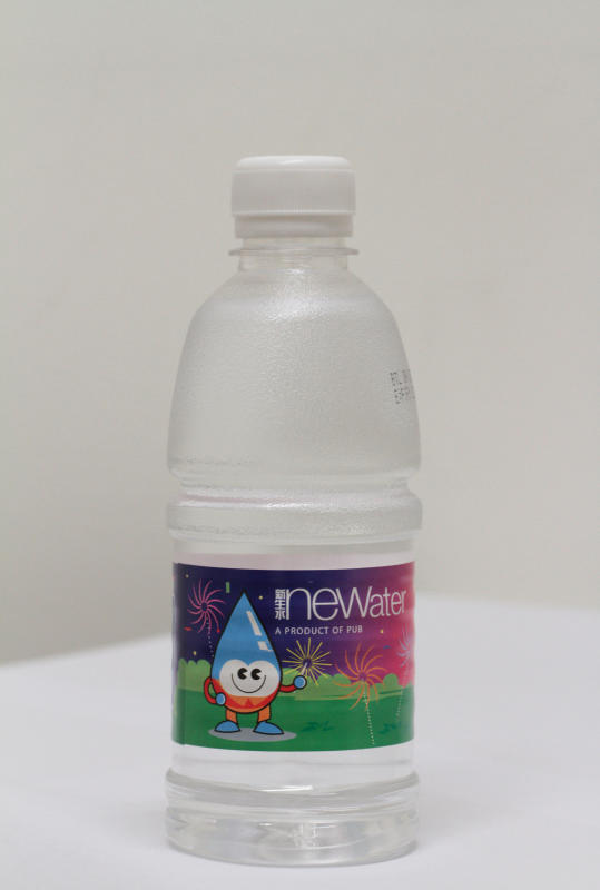 20180625 bottled newater.jpg