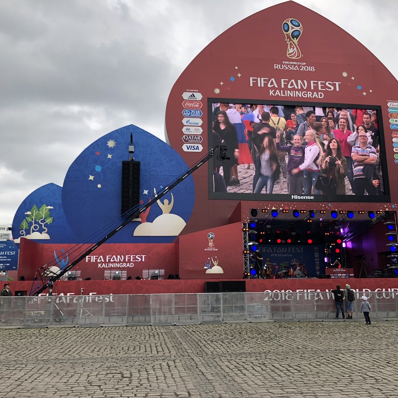 20180626-FIFA Fan Fest.jpg