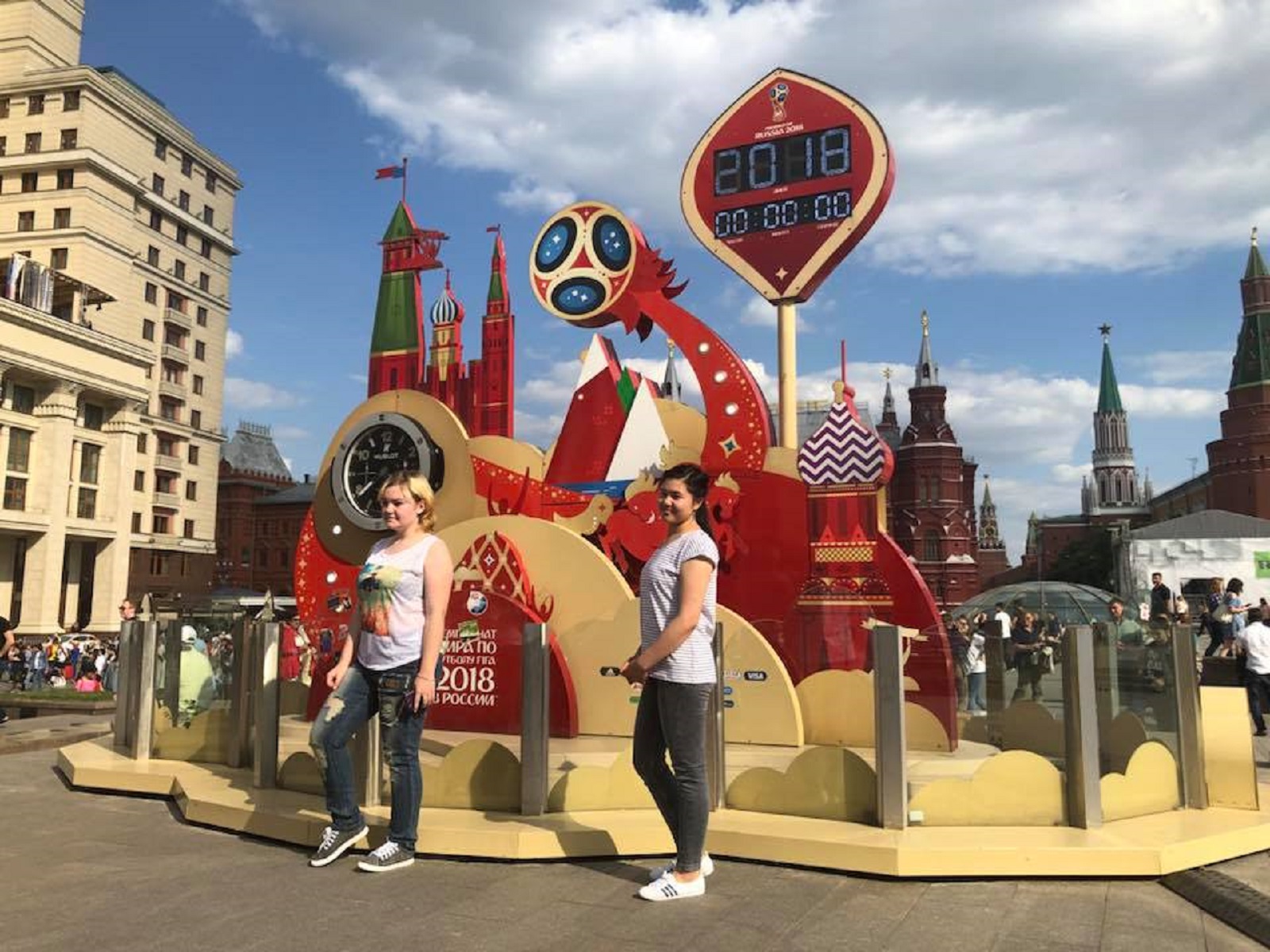 20180626-World Cup Moscow.jpg