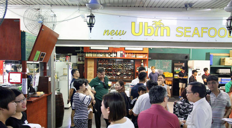 new-ubin-seafood-moving.jpg