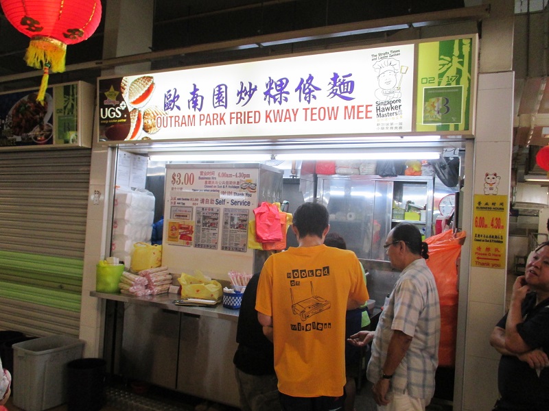 outram-park-fried-kway-teow-3.jpg