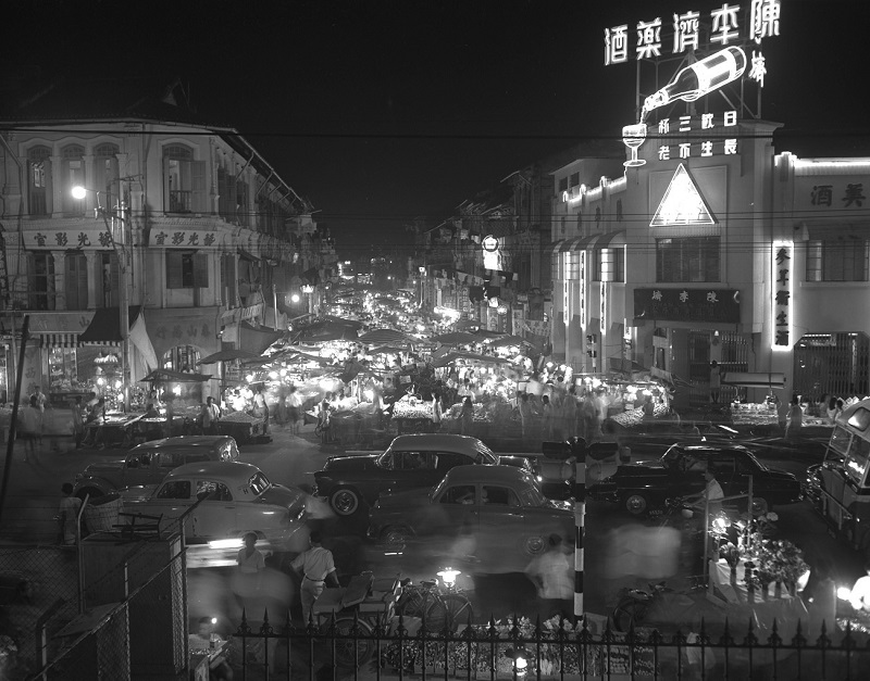 Pagoda Street 1959.jpg