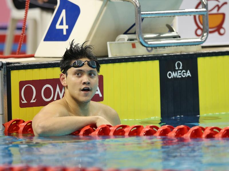 Joseph Schooling