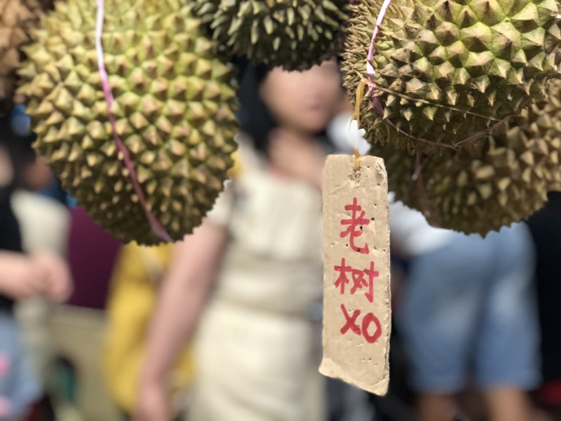 Durian at the stall03.jpg