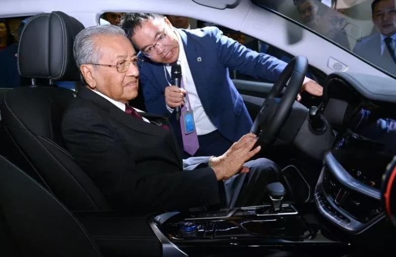 20180821 mahathir at geely internet.jpg