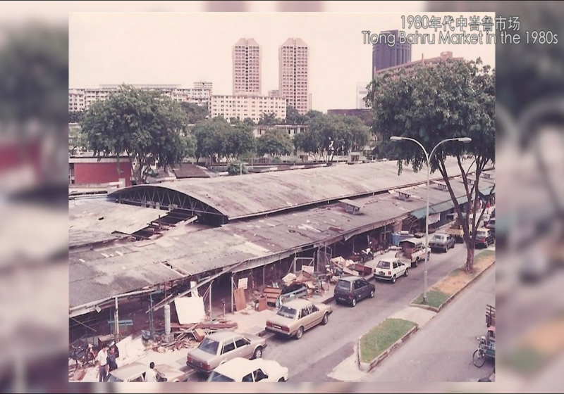 tiongbahru mkt at seng poh.png