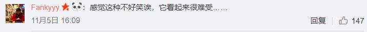 中国南宁海洋馆被指用棕熊假扮北极熊 寒冷中下巴狂颤目光呆滞