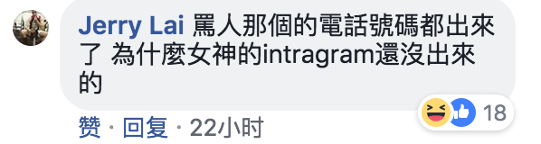 的社交媒体账号到底是什.png