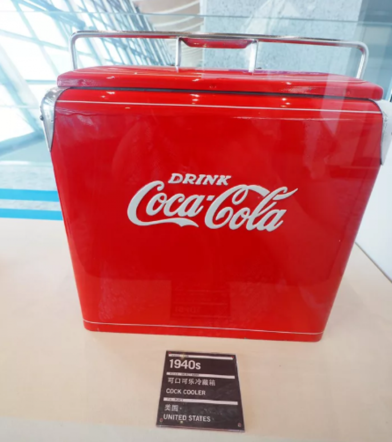 Coke Cooler.png