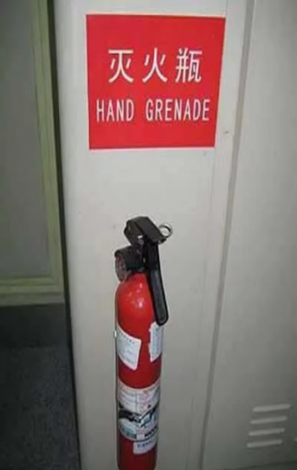 Hand Grenade.png