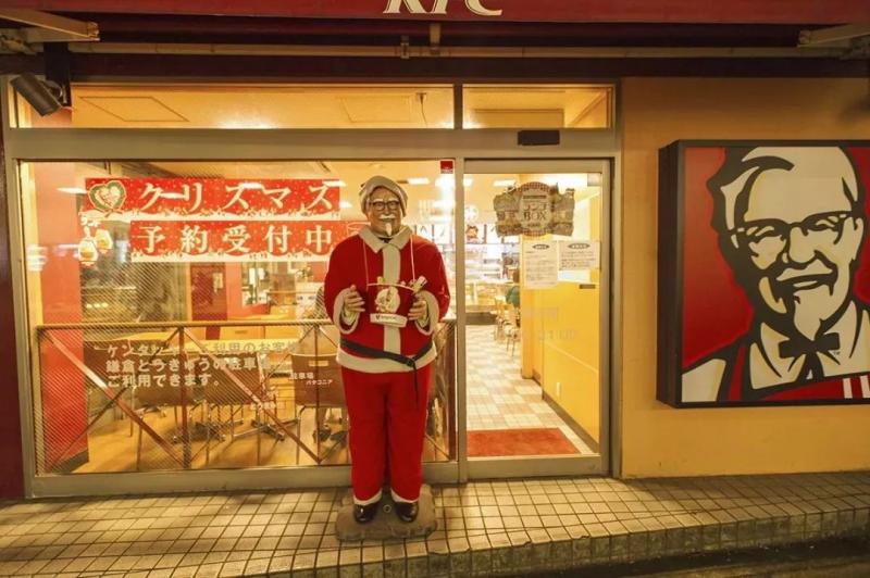 KFC Colonel.jpg