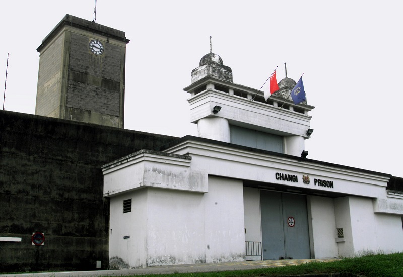 20190103-Changi Prison Main Gate (ZB).jpg