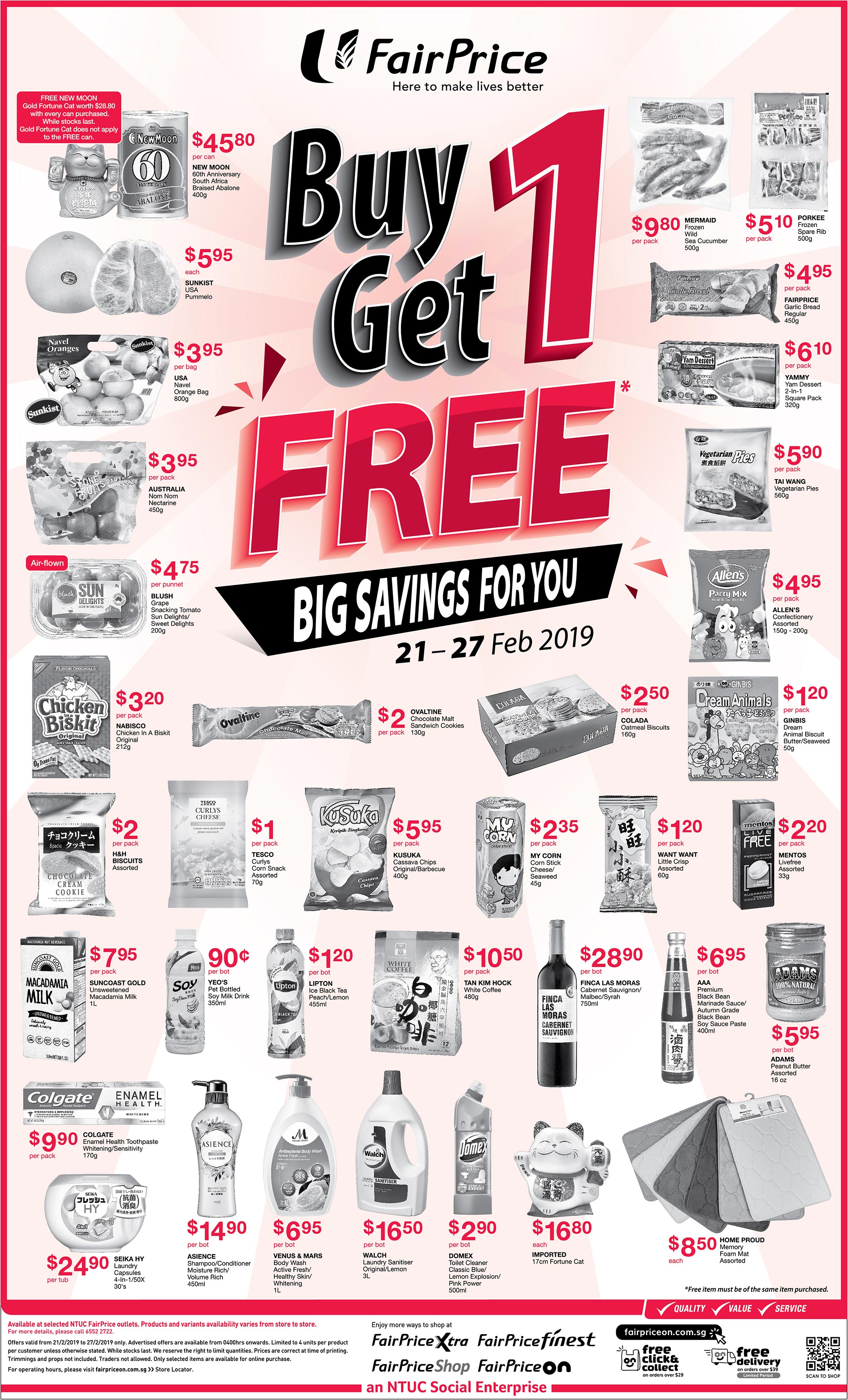 buy-1-get-1-free-21feb.jpg