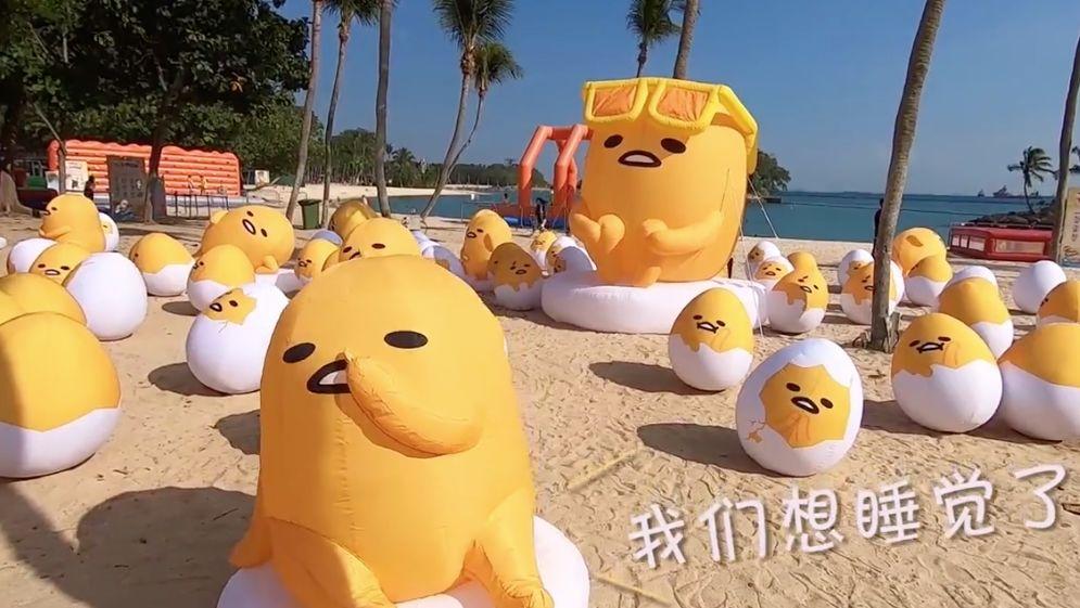 2202319 school holiday  gudetama.jpg