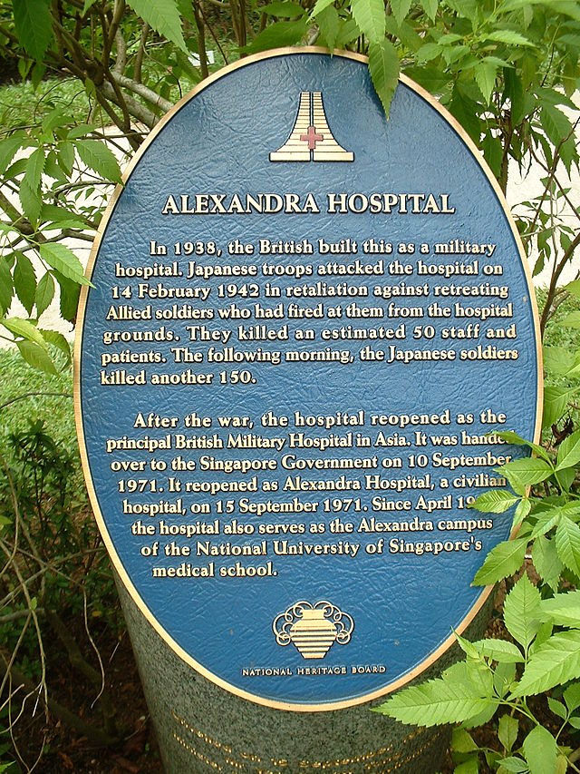 640px-Alexandria_Hosp_plaque.jpg