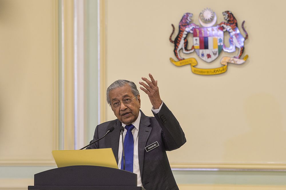 20190408 mahathir_mohamad_pmo_0504_(1).JPG