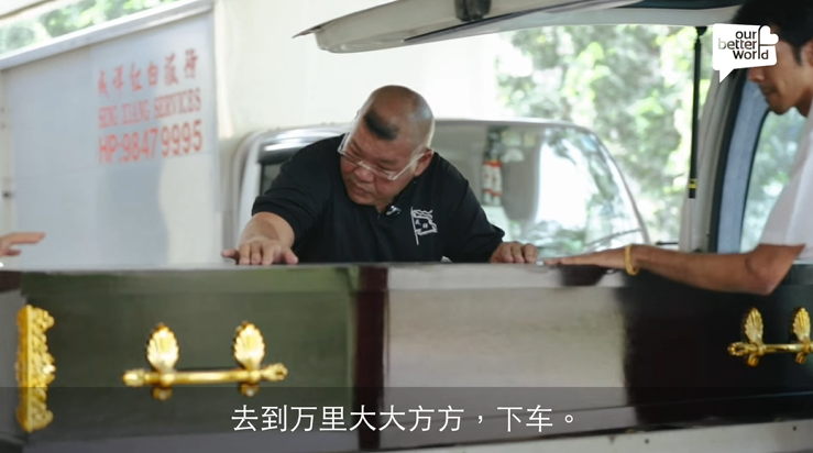 150419 elderly coffin.png