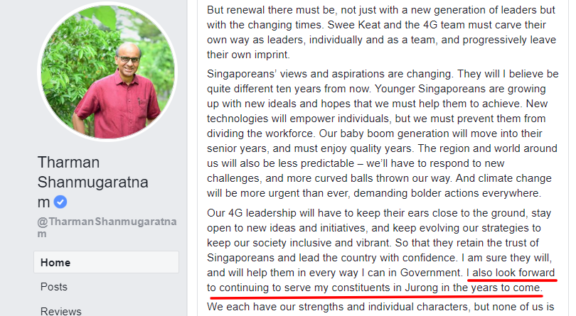 tharman fb new.png