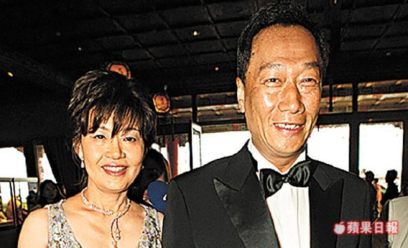 Terry Gou and first wife.jpg