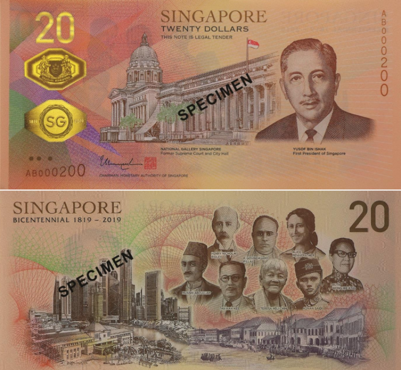 20190612-Bicentennial Commemorative Notes.png