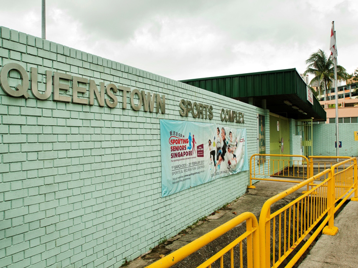 queenstownstadium.jpg