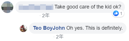 180619 murder fb comment.png