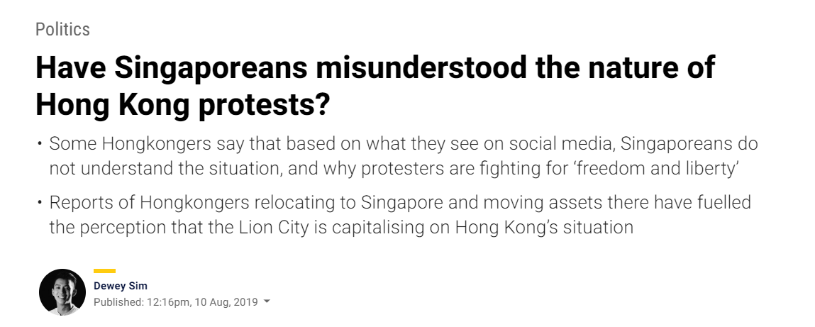 20190813 SCMP Screenshot.png