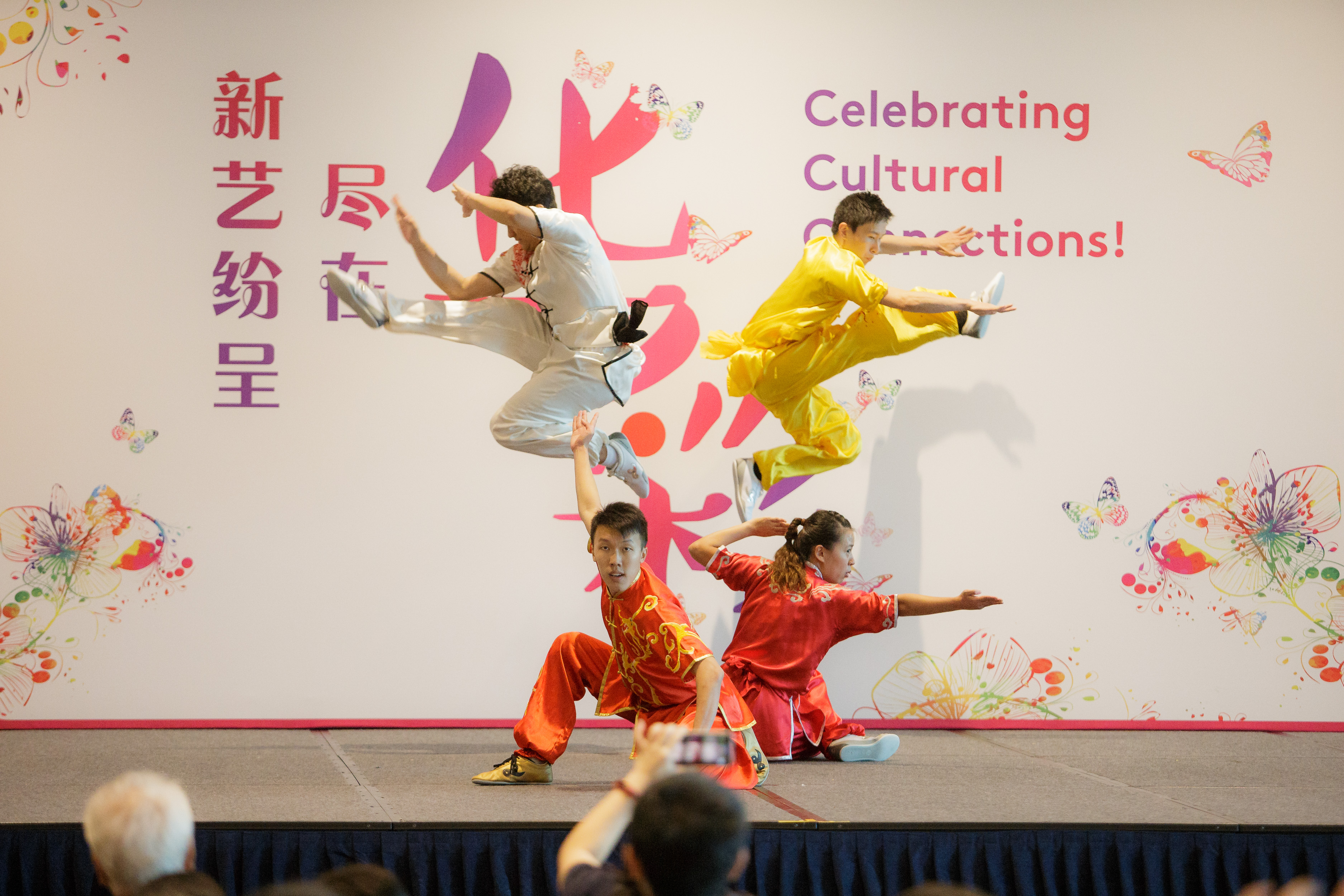 20190819 Singapore Chinese Cultural Centre 1.jpg