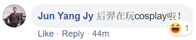 Jun Yang Jy - houyi cosplay.png