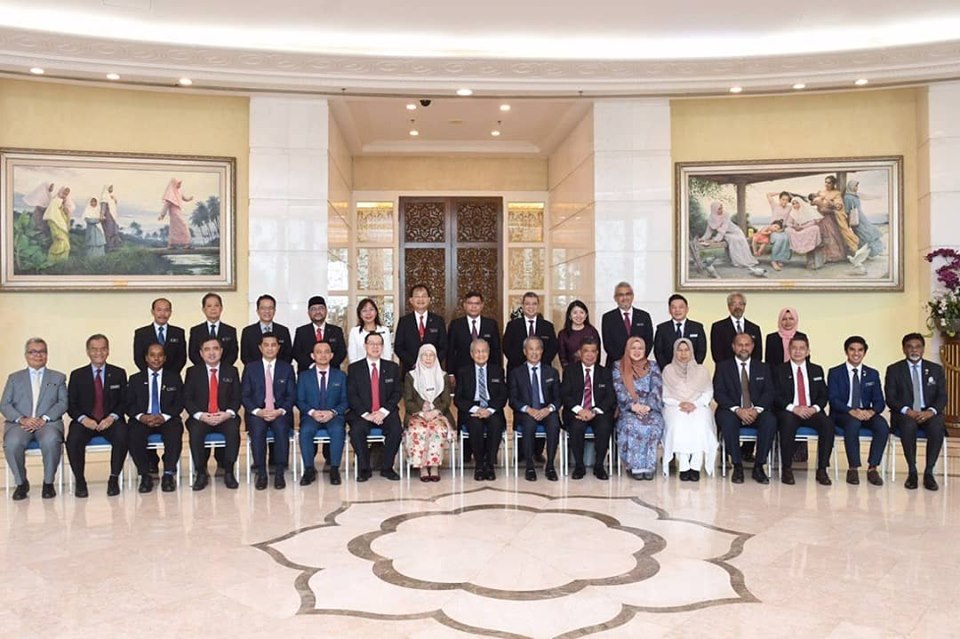 20190905 malaysia cabinet.jpg