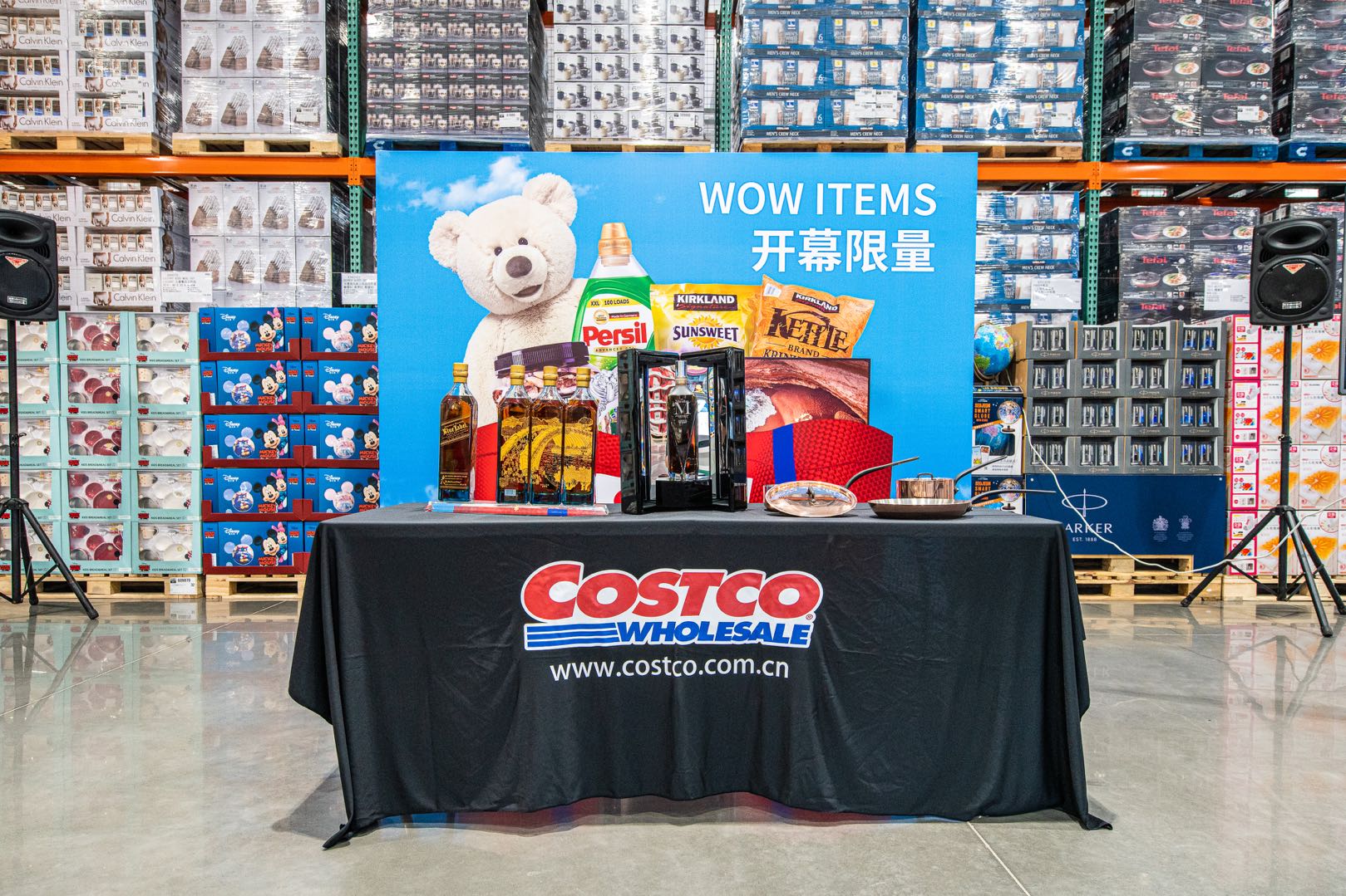 20190911 costco 开幕 新浪财经.jpg