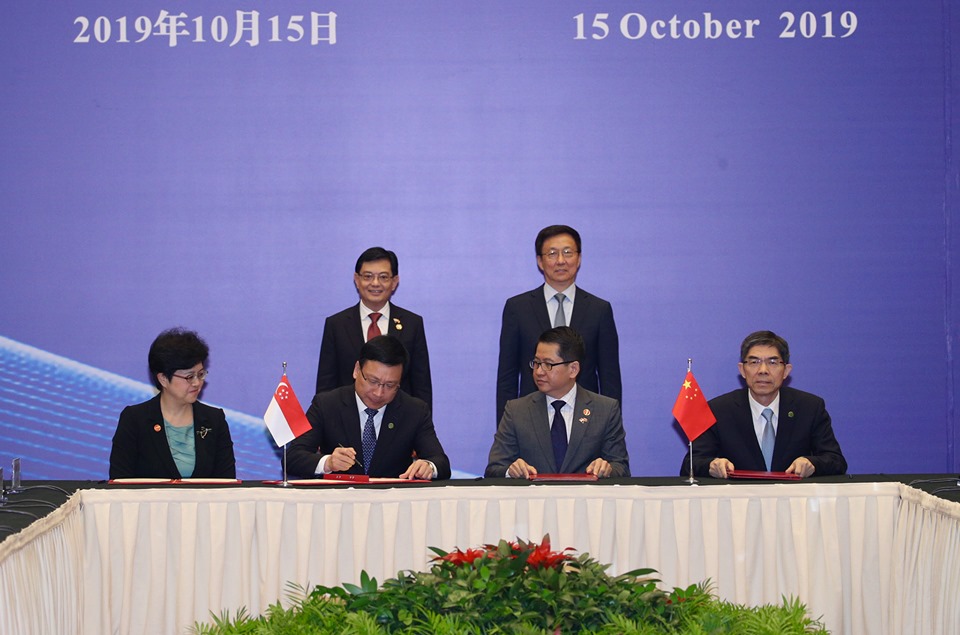 20191018-signing MOU.jpg