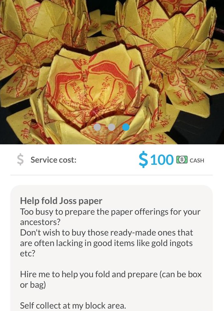 20191106-joss paper.jpeg