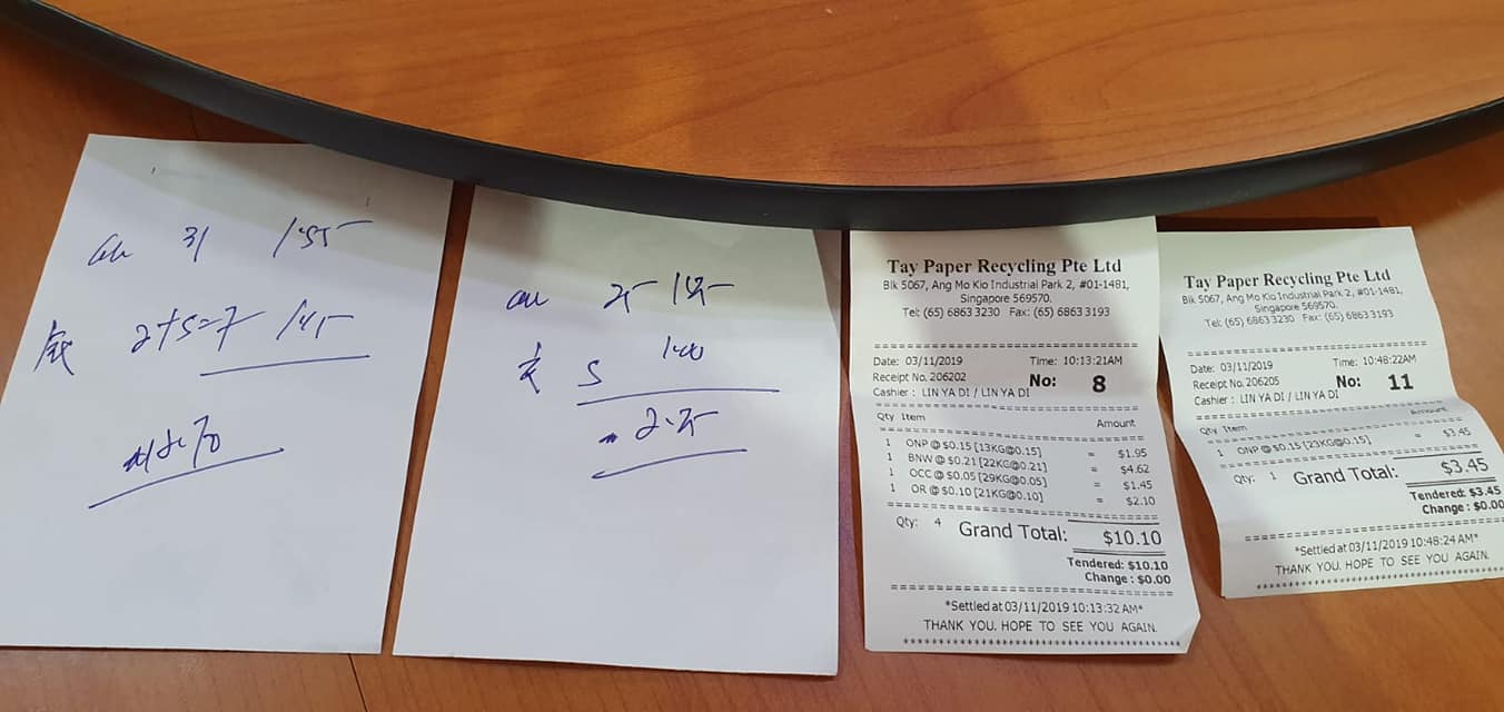 20191105 total receipt.jpg