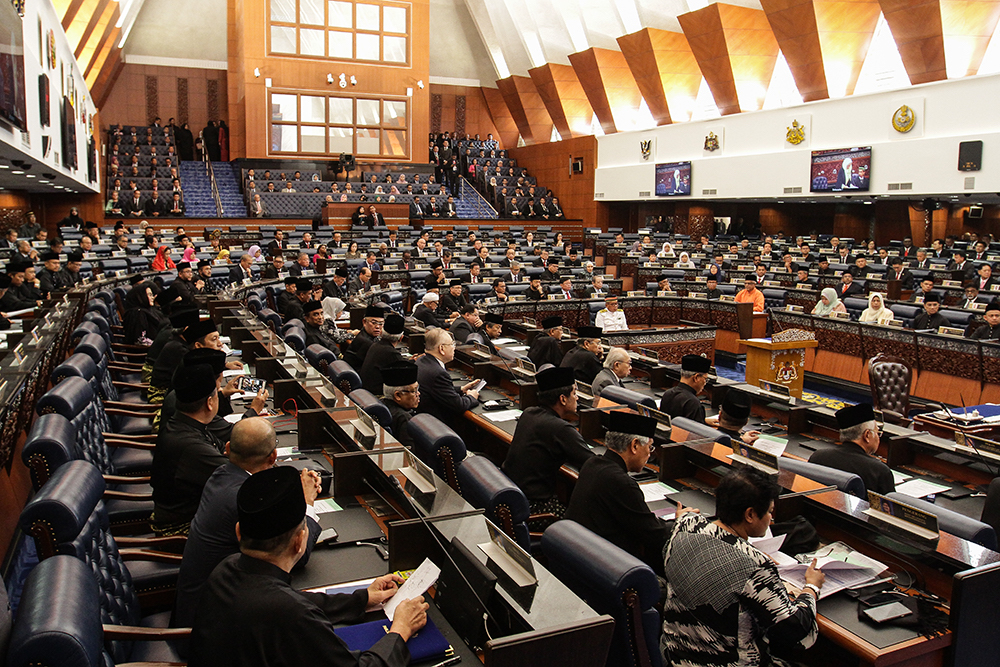 20191220 dewan rakyat.jpg