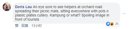 kampong.png