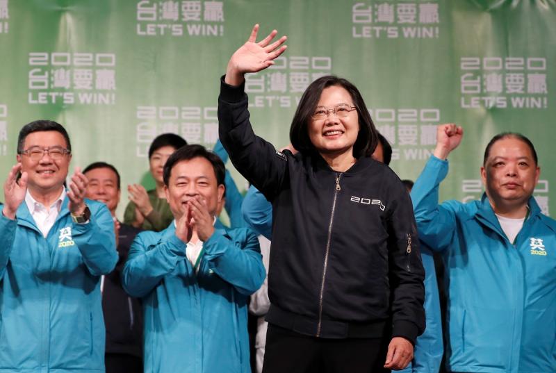 20200113-Tsai IngWen.jpg