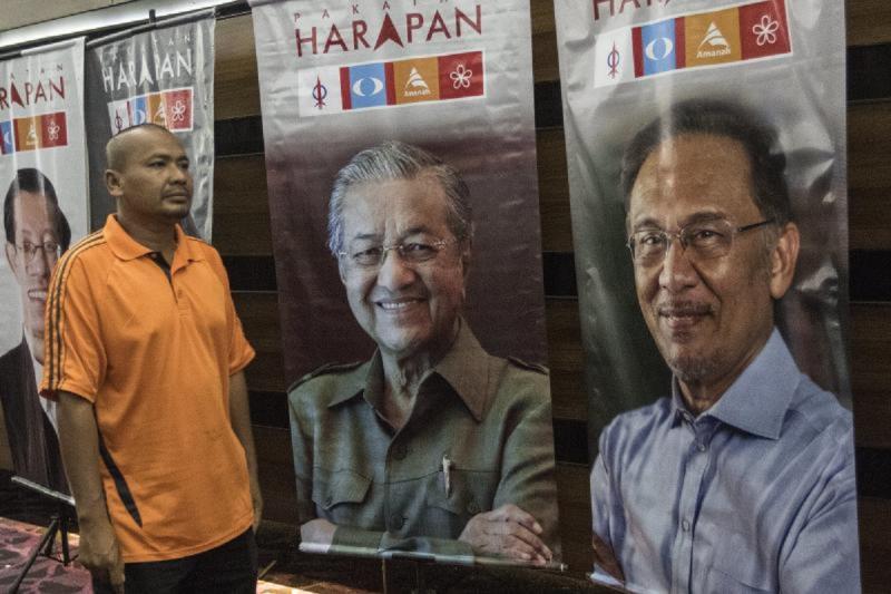 20200115-Pakatan Harapan Malay supporter.jpg