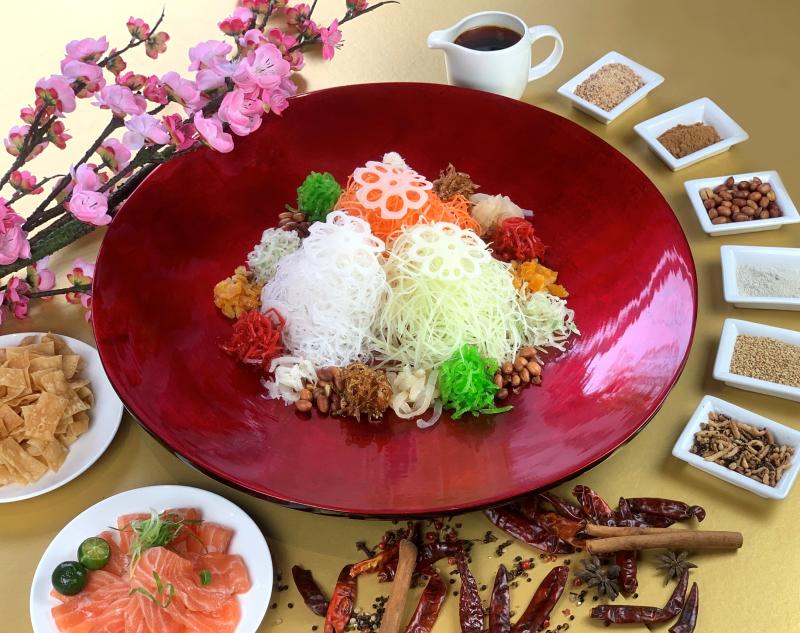 20200127-spicy yusheng.jpg