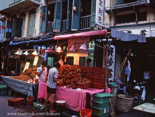 20200109-fruit stall old.jpg