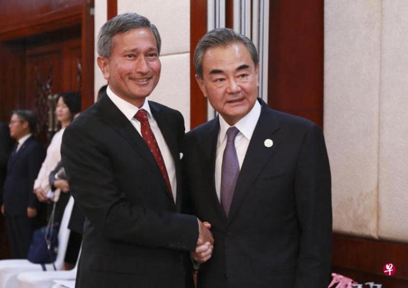 20200220-wang yi and vivian.jpg