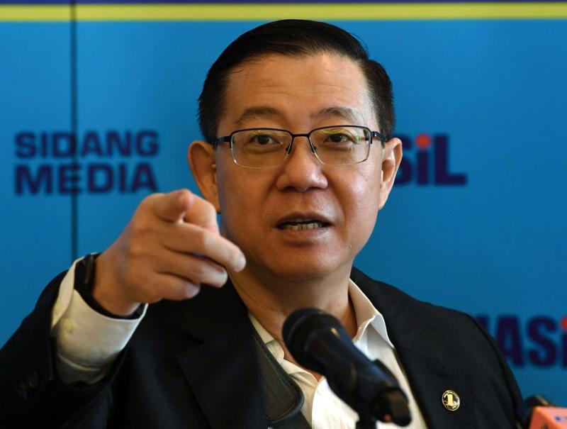 20200224-lim guan eng.jpg