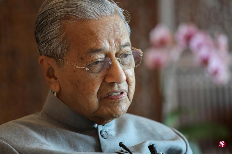 20200224-mahathir.jpg