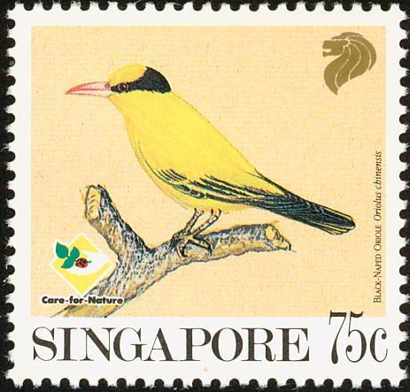 20200423-black naped stamp.png